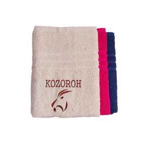 Top textil Osuška s vyšitým znamením zvěrokruhu „ Kozoroh" 70x140 cm Barva: purpurová
