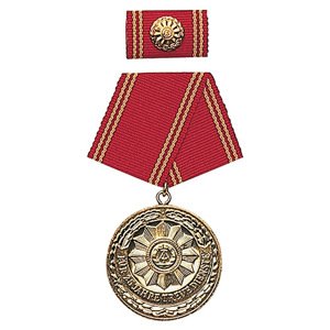Armáda NVA/DDR Medaile vyznamenání MDI 'F.TREUE DIENSTE' 25let ZLATÁ