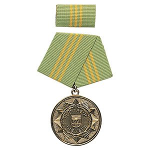 Armáda NVA/DDR Medaile vyznamenání MDI 'F.TREUE DIENSTE' 15let ZLATÁ