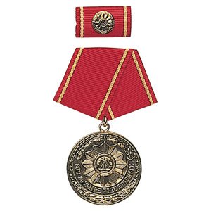 Armáda NVA/DDR Medaile vyznamenání MDI 'F.TREUE DIENSTE' 20let ZLATÁ