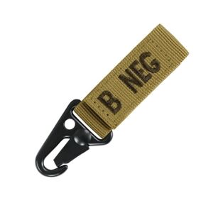 CONDOR OUTDOOR Klíčenka B NEG COYOTE Barva: COYOTE BROWN